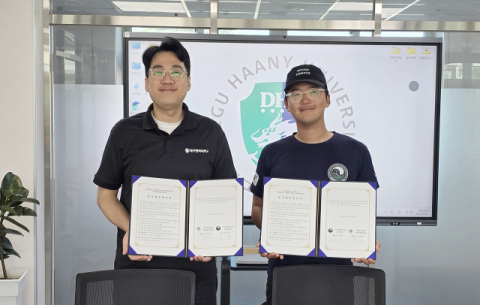 청년과 바다가 만났다…대구한의대·오션캠퍼스 업무협약