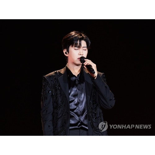 임영웅