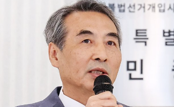 민중기 특별검사, '김건희 작전주' 상폐 직전 1억 수익 챙겨