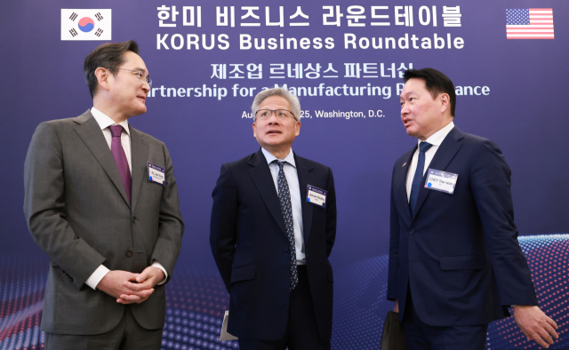 'AI 황제' 젠슨 황 APEC 무대 선다…28일 'CEO 서밋' 참석