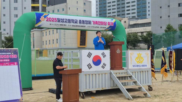 차규근 조국혁신당 국회의원 페이스북