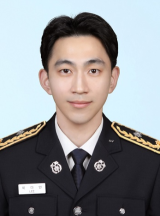 이다인 수성소방서 예방안전과 소방위
