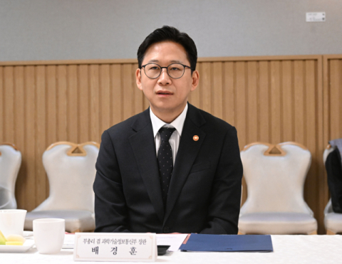 [속보] 쿠팡 3천만명 개인정보 유출…정부 긴급 대책회의·합동조사 착수