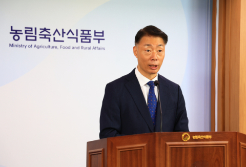 경북 영양, 농어촌 기본소득 시범사업 대상지 선정