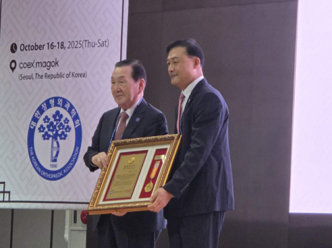 인주철 W병원 명예원장, 대한정형외과학회 '평생 공로상' 수상