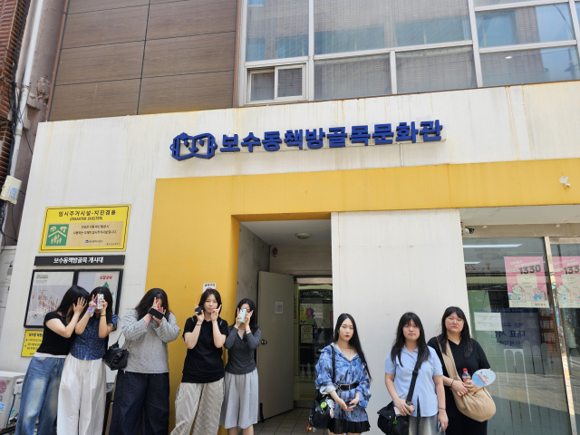 경북여상 교내 독서동아리인 