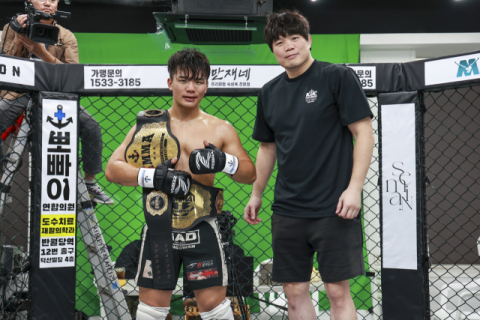 이현우, KMMA 슈퍼라이트급 이어 라이트급 잠정 챔피언 등극