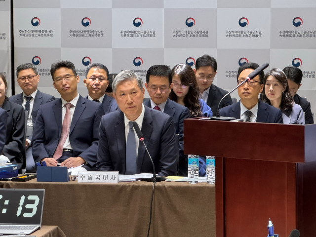 20일 중국 상하이총영사관에서 열린 국회 외교통상위원회 국정감사에서 노재헌 주중대사가 답변하고 있다. 연합뉴스