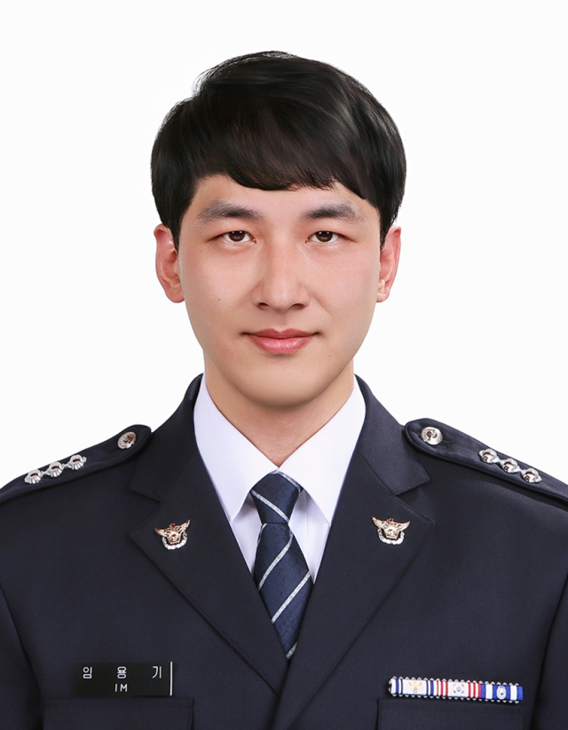 임용기 달성경찰서 공단파출소 경장. 본인 제공
