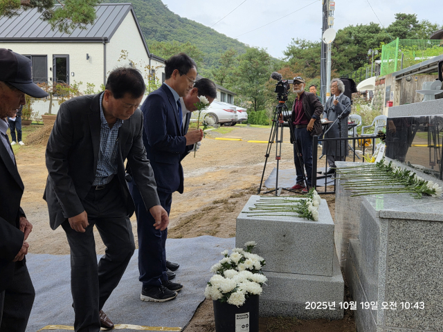 신효철 대구동구 군위군갑 지역위원장 