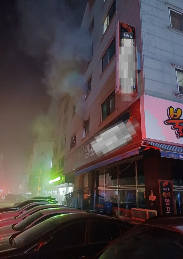 화재현장. 경기소방 제공