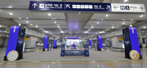 코레일 대구본부, 경주역 APEC 기간 열차 증편 운행 