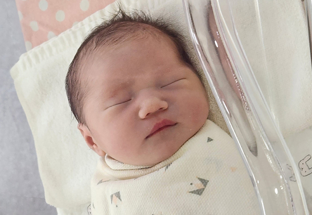 공윤정아가
