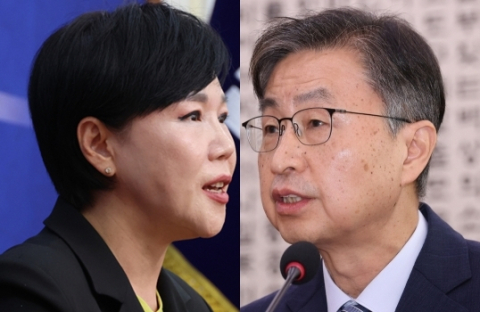 전현희, 최재해 공수처 소환에 