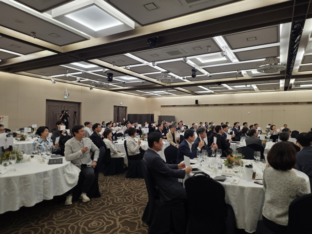 지난 17일 오후 서울 관악구 서울대학교 교수회관 컨벤션홀에서 서울대 자연과학대 설립 50주년 기념식이 진행되고 있다. [사진=아이넷방송그룹]