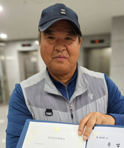 경북도청사 관리반장 김만진 씨 