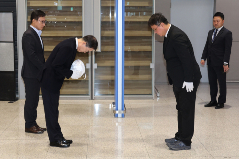 캄보디아 범죄단지서 숨진 대학생 유해, 21일 국내 송환···사망 74일만