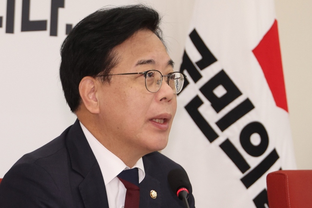 국민의힘 송언석 원내대표가 20일 서울 여의도 국회에서 국정감사 중간평가 등 현안 관련 기자간담회를 하고 있다. 연합뉴스