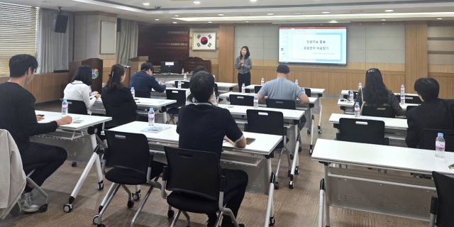지난 20일 진행한 마산합포구 공공언어 교육 모습. 창원특례시 제공