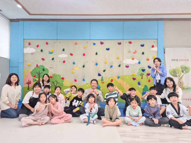 구미24시 마을돌봄터 모델이 전국으로 확산되며 연장 운영 돌봄체계의 표준이 되고 있다. 구미시 제공