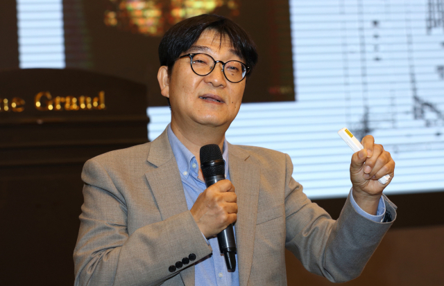 윤선태 동국대 역사교육과 교수가 20일 대구 그랜드호텔에서 열린 매일 탑 리더스 아카데미에서
