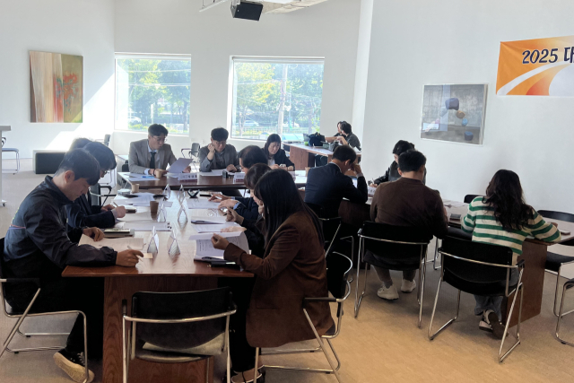 20일 까사분도에서 지역 복지기관과 대학 관계자 20여 명이 참석한 가운데 대구보건대 L-라이프산업지원센터가 주관한 