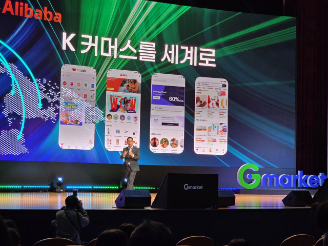 지마켓(G마켓)이 21일 오전 서울 강남구 코엑스에서 기자 간담회를 열고 중장기 사업 전략을 발표했다. 제임스 장(한국명 장승환) 지마켓 대표는 중국 알리바바인터내셔널의 AI(인공지능) 기술력과 글로벌 네트워크 등을 활용해 입점 판매자를 지원하고, 국내외 시장에서 경쟁력을 강화하겠다고 밝혔다. 정은빈 기자