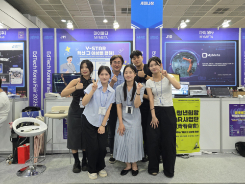 '로컬을 넘어 글로벌로'…영남대 청년창업가 세계 무대서 빛나다