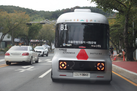 한국형 자율주행 셔틀, 경주서 APEC 손님 맞이한다