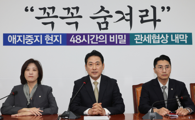 地選 화약고 '부동산' 사활…與 