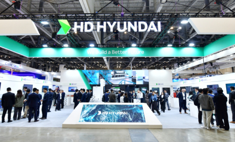 HD현대, '코마린 2025'서 미래 해양 기술 비전 제시