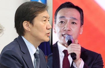 조국, 김민수 향해 