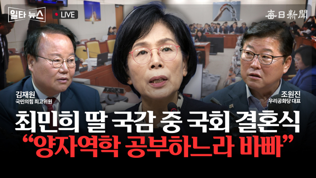 매일신문 유튜브 