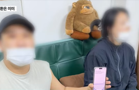 제발로 찾아온 '로맨스 스캠' 총책, 韓대사관은 풀어줬다…왜?