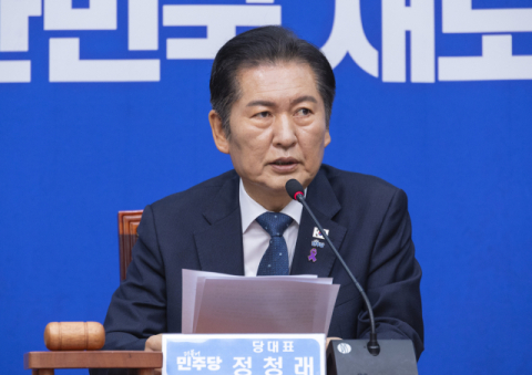 정청래 