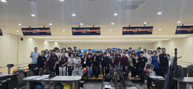 봉화교육지원청이 지난 21일 봉화국민체육센터 볼링장에서 