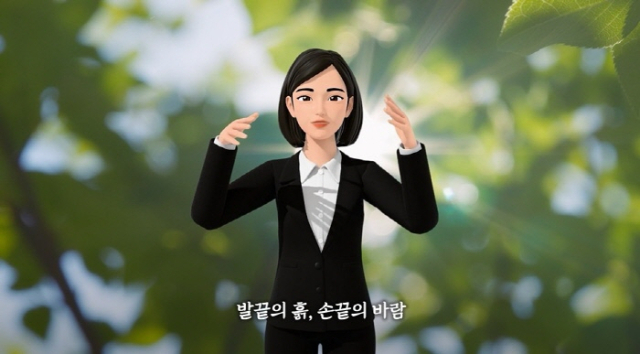 사진= 케이엘큐브 제공