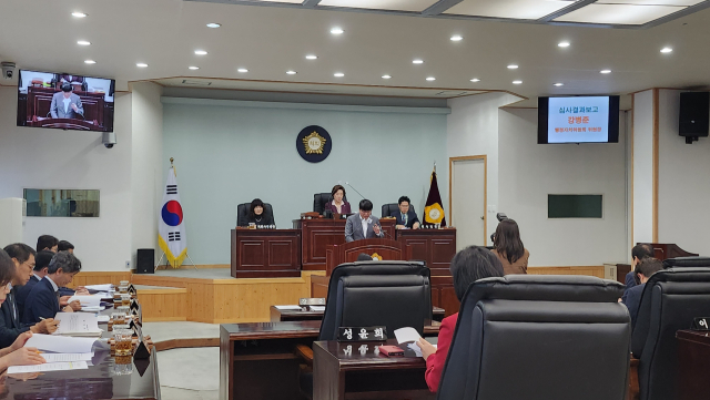 강병준 대구 남구의회 행정자치위원장이 22일 열린 제298회 임시회 제2차 본회의에서 