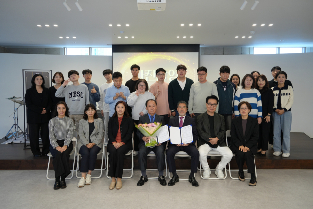 지난 20일 진행된 대구콘서트하우스 - 대구남산복지재단 업무협약식. 대구문화예술진흥원