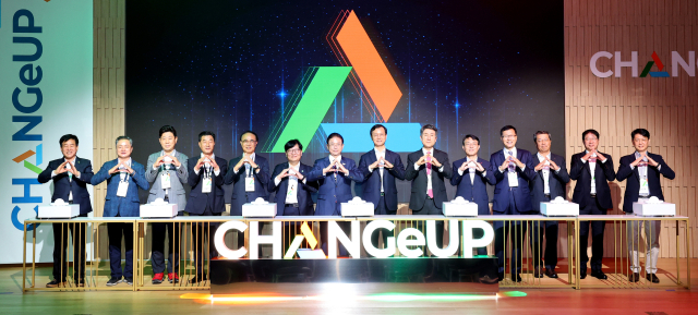 경상북도는 22일 포항 체인지업 그라운드에서