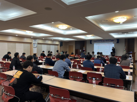  대구 서구보건소, 염색산업단지서 찾아가는 폐암 예방 교육 
