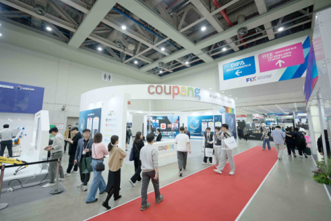 쿠팡, '미래기술박람회'서 유통 로봇 총출동…AI 기반 물류 자동화 기술 공개