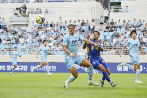 대구FC, 울산HD 상대로 파이널 포문 연다