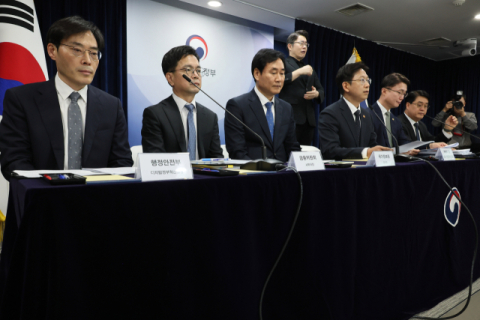 정부, '사이버 안보 총력전' 선포…공공·금융·통신 1600개 시스템 전면 점검