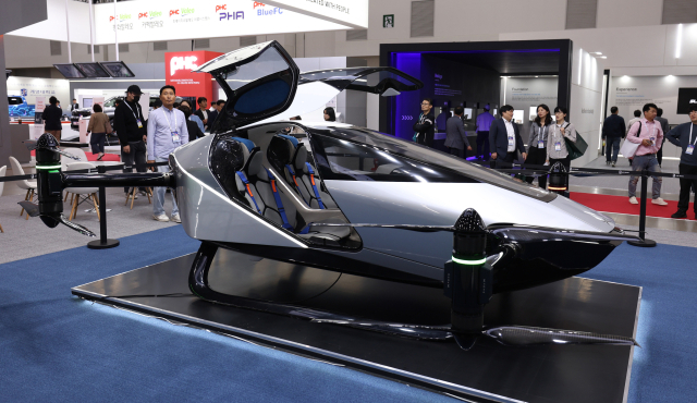 대구 엑스코에서 열린 