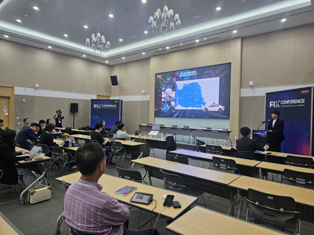 22일 대구엑스코 FIX(미래혁신기술박람회) 컨퍼런스 일환으로 