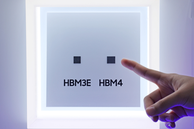 삼성전자, 설 연휴 후 HBM4 최초 양산…차세대 시장 기선제압