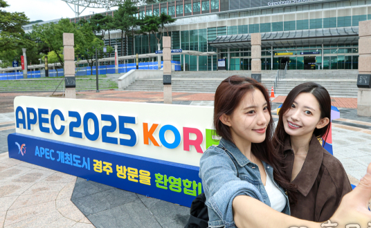 코레일, APEC 기간 KTX 이어 ITX-마음도 하루 6회 추가
