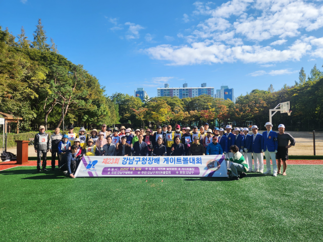 22일 서울 강남구 대치동 늘벗공원 내 게이트볼장에서 열린 