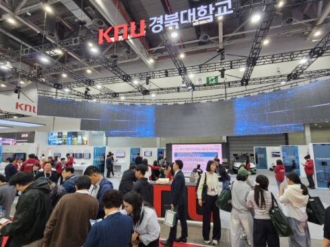 로봇·AI·모빌리티가 한자리에…경북대, 미래기술 전시의 중심에 서다